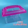 Aquário Anel Portátil Transparente Transporte Aquário Resistente Feira Noturna Pequeno Dourado Gaiola de Água Caixa Balcão de Rua Peixe Dourado