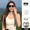 Camisola Bonita de Espalda Estilo Zhao Lusi para Mujer con Copas, Adecuada para Usar por Dentro o por Fuera, Copa Fija, Top Básico Casual sin Mangas
