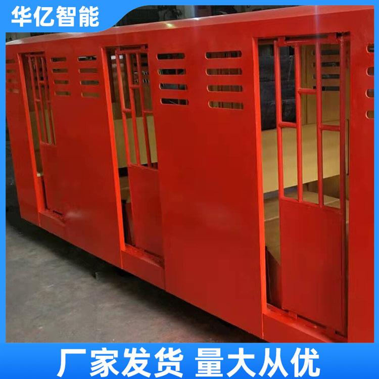 平巷人车 华亿07