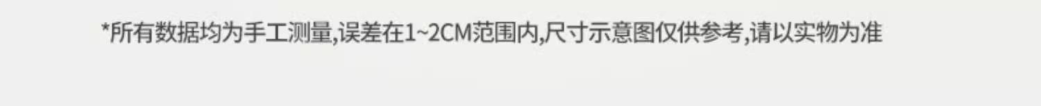 详情图09.jpg