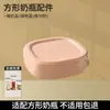 Adecuado para Accesorios de Biberón Hegen: Popote, Bola de Gravedad, Chupón, Tapa Flip-Top, Boquilla para Beber Directamente, Boca Ancha, Asa
