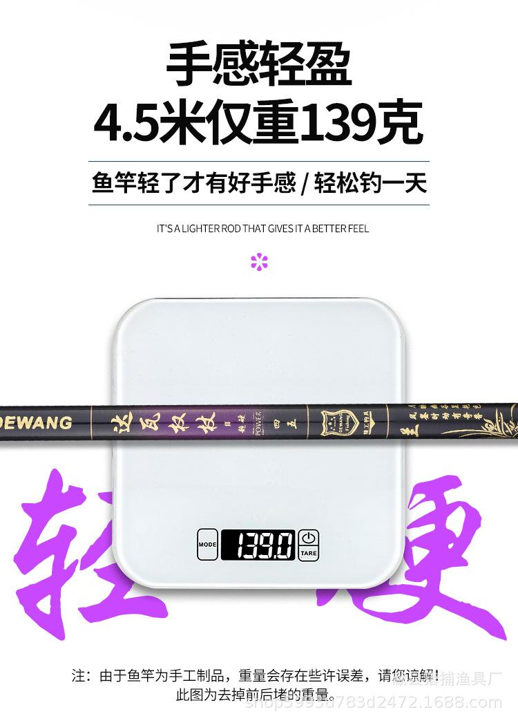 详情页_04.jpg