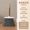 Cepillo suave para eliminar el polvo del interior del coche, limpiador de polvo para rejillas de aire acondicionado del coche, cepillo pequeño para limpiar grietas de teclado, escoba de escritorio