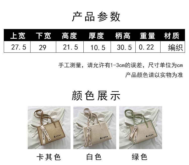 0细节尺寸_02.jpg
