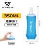 Botella de Agua Blanda Deportiva Mochila de Cross Country Botella de Agua Blanda Maratón Running Conveniente Plegable Exterior Vaso de Agua de Mano