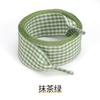 Nuevos Cordones de Estilo Coreano Ins Frescos y Dulces de Cuadros de Colores Adecuados para Zapatos de Entrenamiento Alemanes, Zapatos de Carrera y Zapatos de Lona