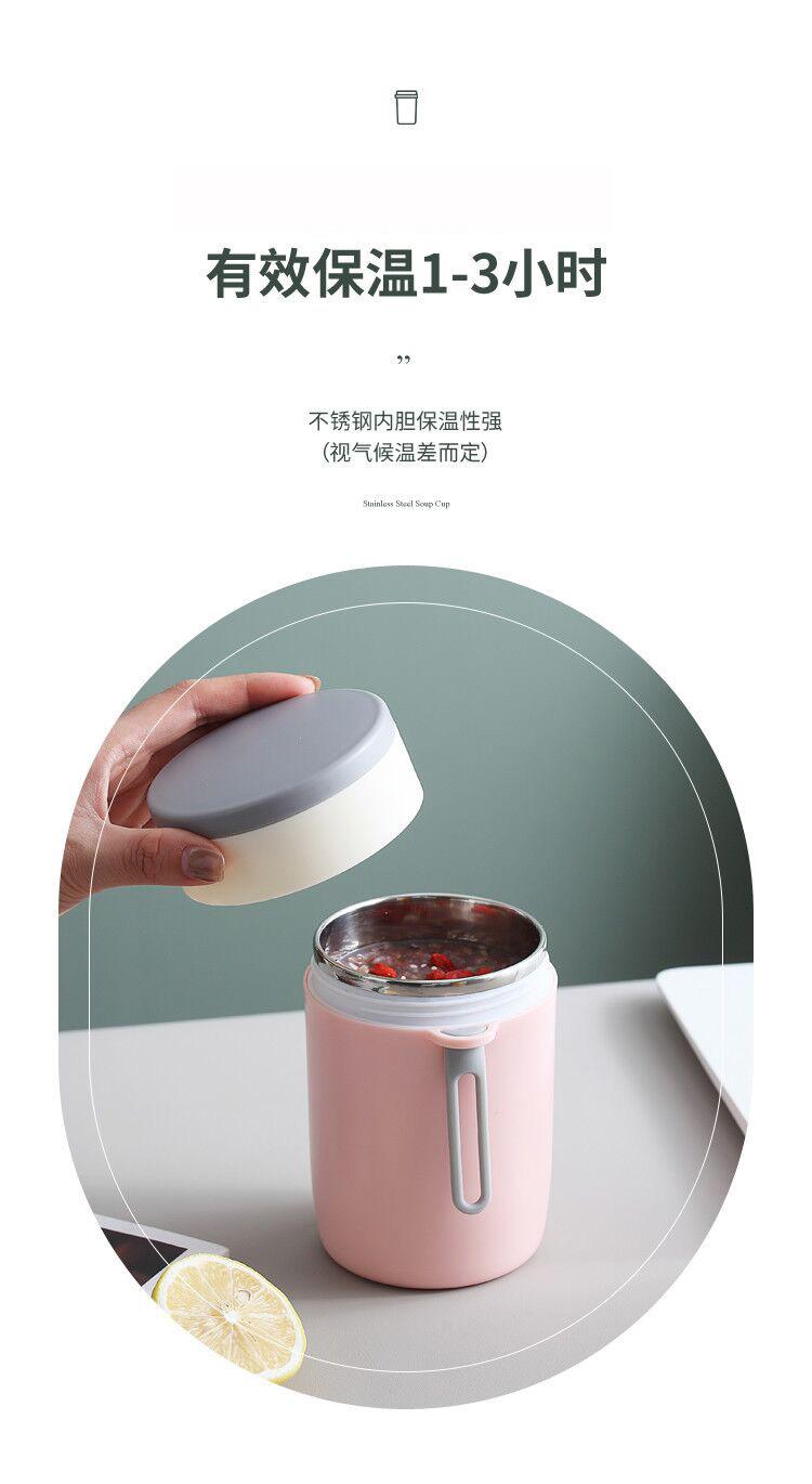 汤杯1-详情_04