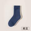 Meias Masculinas Outono e Inverno Forradas de Lã Meias Grossas Enormes Meias de Veludo Idoso Meias de Chão Quente Meias Terry Resistentes ao Frio
