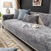 Nuevo cojín de sofá de terciopelo repujado cojín de asiento moderno para casa de huéspedes cubierta de sofá jacquard antideslizante para todas las estaciones tela de cubierta universal toalla