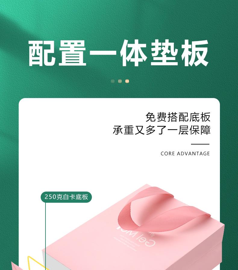 第三版详情5.jpg