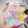 2026 Novos Acessórios para Nail Art com Strass Mistos de Sete Compartimentos Urso Aurora Famoso na Internet Decorações de Strass Renda de Fada Saia Franzida