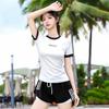 Traje de baño de dos piezas para mujer, traje de baño deportivo para estudiantes, de moda, ajustado, adelgazante, para vacaciones de ocio y aguas termales.