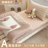Protetor de Colchão Acolchoado Modelo Novo 2026 Peça Única Cobertura de Cama Protetor de Colchão Lençol de Cama para Quarto de Estudante Individual Lençol de Cama Cobertura Total