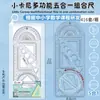 Compreensão de Xiaokani sobre o Cantinho de Atividades do Ensino Fundamental Pode Girar Matemática para Alunos do Ensino Fundamental Régua de Desenho Geométrico Multifuncional Transferidor