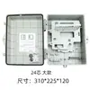 Caja de Distribución de Fibra Óptica, Divisor Óptico Tipo Enchufe 1X32 de Grado Telecomunicaciones, Caja Divisora Óptica, Caja de Distribución de Fibra Óptica, Caja de Montaje en Pared