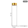 Botellas de Vidrio para Caramelos Dispensadoras de 37 mm con Tapa Dorada y Tirador, Botellas Portátiles Selladas de Alto Borosilicato para Granos con Tapas