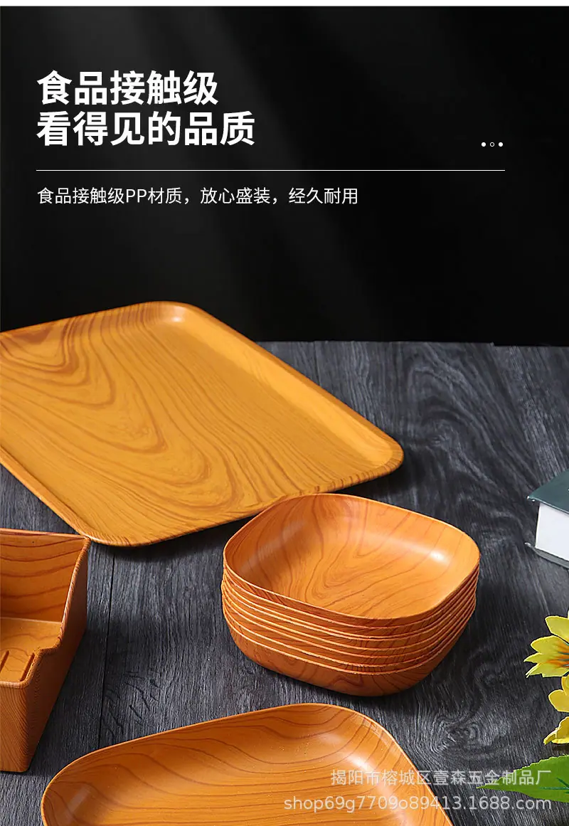 木纹_04.jpg