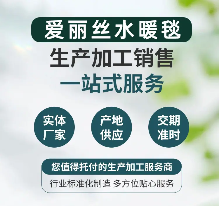 详情2_01.jpg