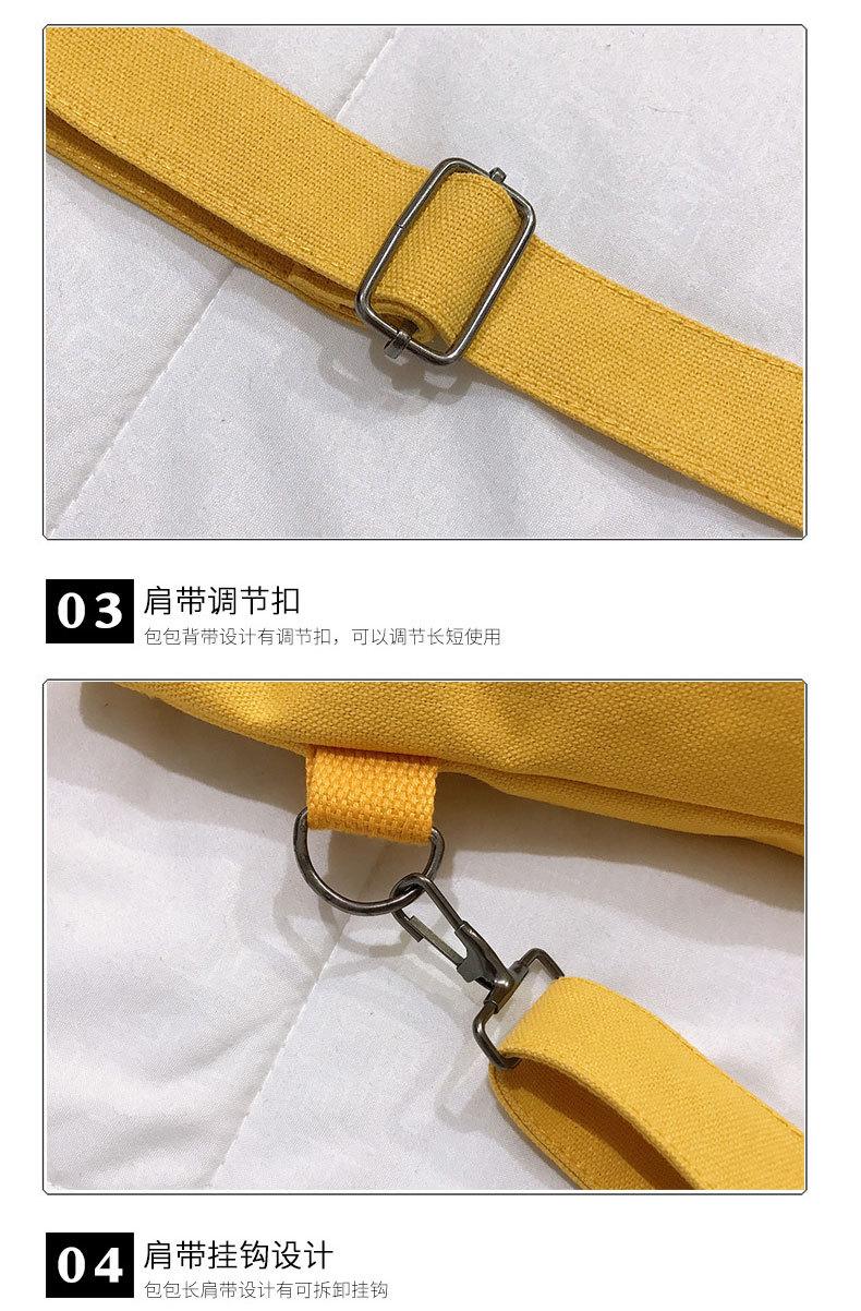 5细节_02.jpg
