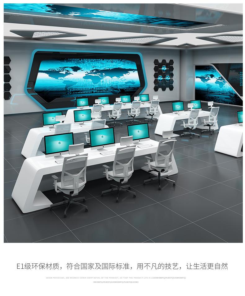 详情图片_09.jpg