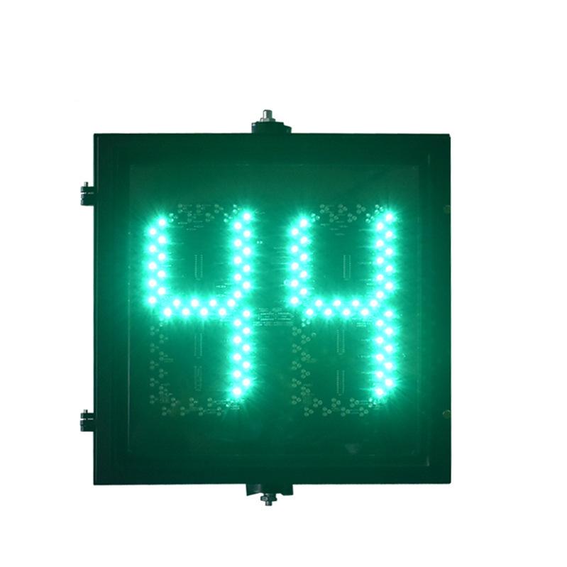 400倒计时2