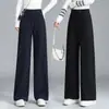 Pantalones de Moda Versátiles a Medida para Mujer de Tiro Alto y Pierna Ancha, Nuevo Estilo Otoño 2026, Rectos Holgados con Cordón, Diseño Simple