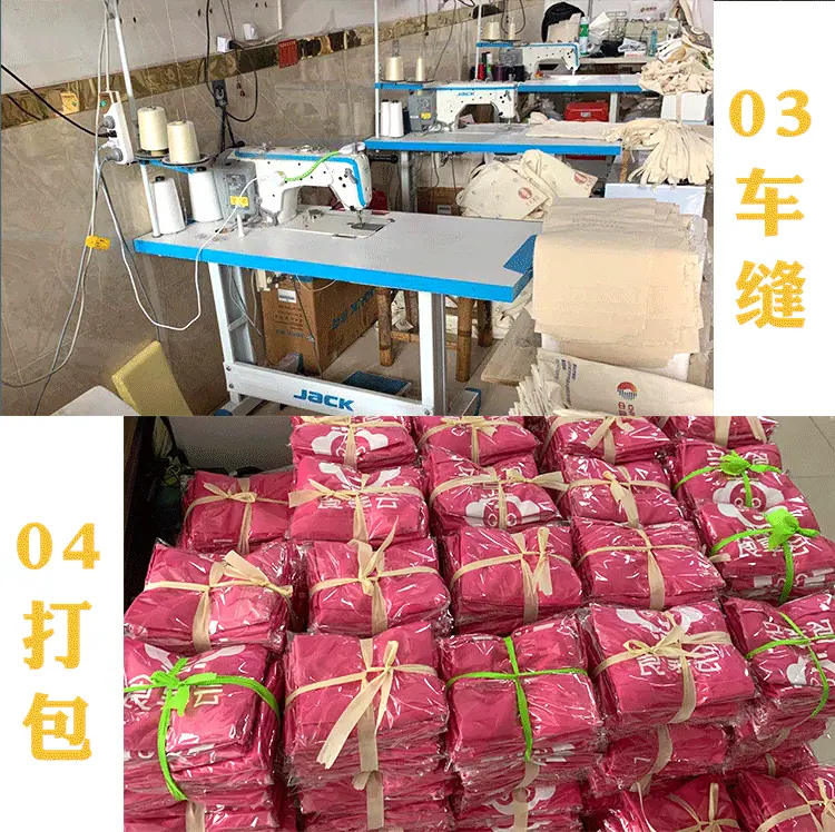 详情页_14