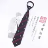 Corbata Japonesa de Rayas Rojas y Doradas sin Nudo con Cremallera Rápida, Corbata Estilo Academia, Pajarita de Plumas JK-DK para Niños