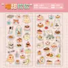 Série Diário Alimentar de Yu Xian Mimi adesivos para pet gato fofo material DIY decoração de diário 2 folhas 6 estilos