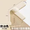 Protector de esquina anticolisión invisible de tres lados con airbag, transparente, inodoro, material ecológico, protección para esquinas de muebles de bebé contra golpes