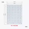 Compatible con Placa de Luz de Fondo en Relieve Tuozhu Placa de Luz LED Accesorios de Juego en Relieve Placa de Luz de 5V USB Leidezhu