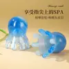 Peine Masajeador de Pulpo Masajeador de Meridianos Terapia de Cabeza Punto de Acupuntura del Cuero Cabelludo Peine Pulpo Portátil Grande Dientes Anchos Peine Raspador