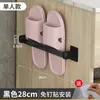 Estante para Chanclas de Baño Montado en Pared Sin Taladro Estante de Drenaje Pared del Inodoro Baño con Ducha Detrás de la Puerta Colgador de Chanclas