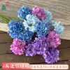 Simulación 4 Cabezas Hortensia Hortensias en Manojos Venta al por Mayor Decoración de Boda en el Extranjero Decoración para el Hogar Arreglo Floral Decoración