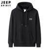 Suéter para hombre con capucha otoño forrado de felpa engrosado suéter juvenil casual invierno Abrigo nuevo para hombre 1105