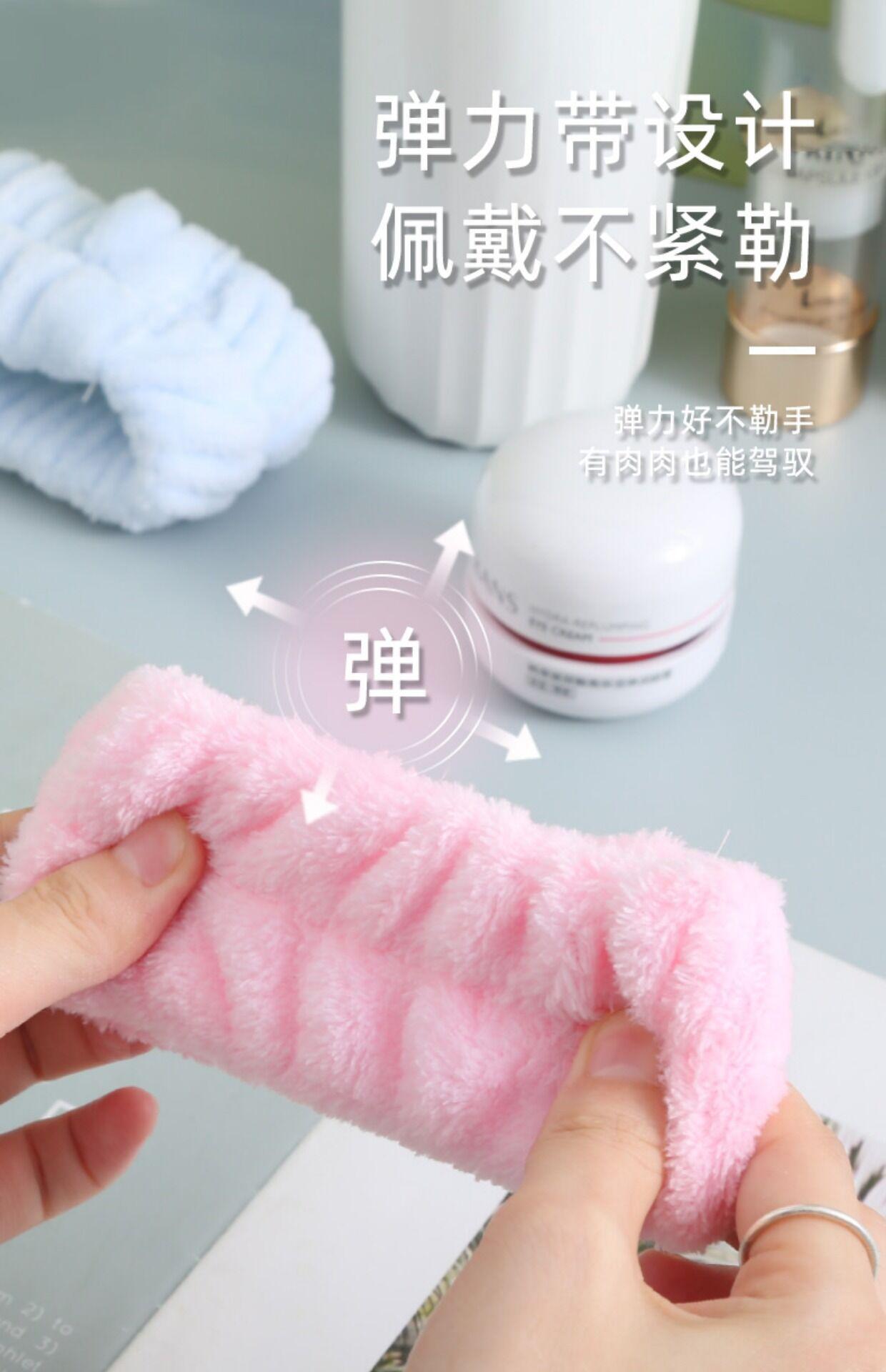 珊瑚绒手腕发圈