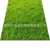 [Musgo de Coco] Paisajismo con Musgo Simulado, Lana de Musgo Artificial, Plantas Verdes, Decoración de Plantas para Micro-Paisajes, Paisajismo de Pavimentos