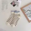 Nuevos Calcetines Cortos Rayados Estilo Coreano para Mujer de Primavera y Verano, Calcetines con Bloques de Color y Borde de Canalé Doble, Calcetines Cortos Simples y Delgados para Mujer