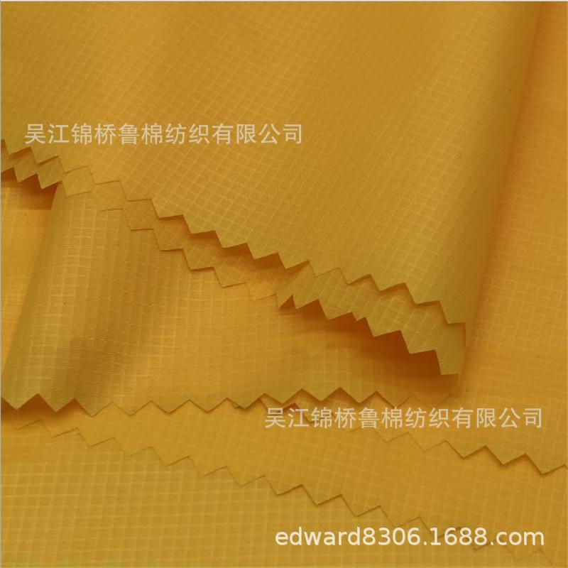 格子塔夫绸春亚纺化纤布2_副本.jpg