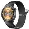 Adequado para Huawei Gt6Pro Botão Liberação Rápida Interface Dedicada Pulseira de Relógio Magnética Milanês de Aço Inoxidável Pulseira de Relógio de Metal Novo Modelo