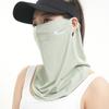 Máscara de protetor solar de seda de gelo para mulheres equitação anti-UV pescoço pendurado orelha pescoço manga Ice Sense guarda-sol respirável protetor solar véu