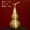 Calabaza Baifu de latón con tapa abierta y abertura hueca, Fuzi, grande, mediano y pequeño, para sala de estar, oficina, escritorio, artesanías, adornos
