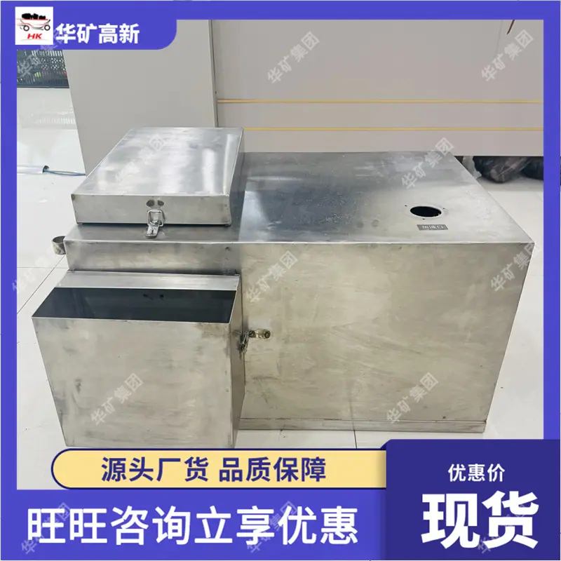 微信图片_20250214170416_副本