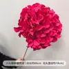 Pirulí Artificial de Flores de Hortensia Arreglo de Hortensias para Montaje de Banquete de Compromiso, Arco y Decoración de Ventana