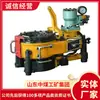 Grampo Hidráulico Modelo Source Mining Grampo Hidráulico Atacado para Venda Preço do Grampo Hidráulico