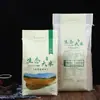 5Kg10Kg25Kg 25kg Bolsas Tejidas de Piel de Serpiente Engrosadas para Empaque de Arroz En Stock Venta al por Mayor Xinglian Stand