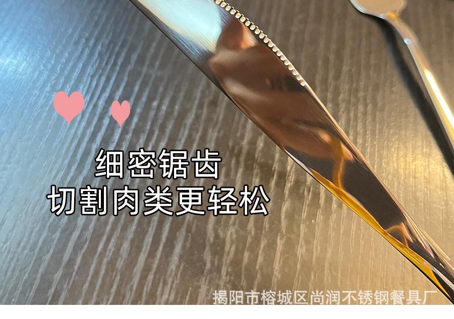 详情12.jpg