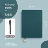 Conjunto de Cadernos de Negócios Simples A5, Diário de Couro Macio Liso, Diário Personalizável para Estudantes Universitários