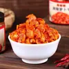 Rábano Encurtido Picante y Crujiente, Rábano Encurtido Salado, Cubos de Rábano Enlatados, Pepinillos Apetitosos Listos para Comer en un Frasco