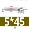 Pasador de seguridad de acero inoxidable 304, pasador elástico, pasador de bloqueo, pasador de inserción, pasador cilíndrico M1M1.2M1.5M2M2.5M3M4M5